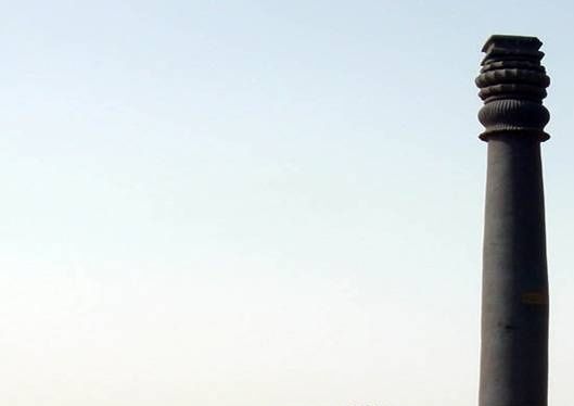 Columna de acero inoxidable de Nueva Delhi