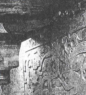 cubierta de la tumba de Pakal