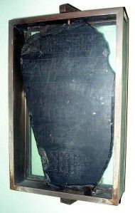 Piedra de Palermo