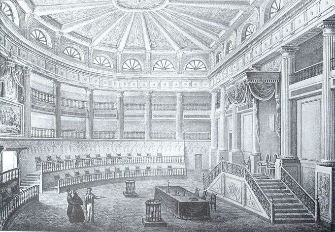 Litografía Antigua del interior del Palacio Legislativo