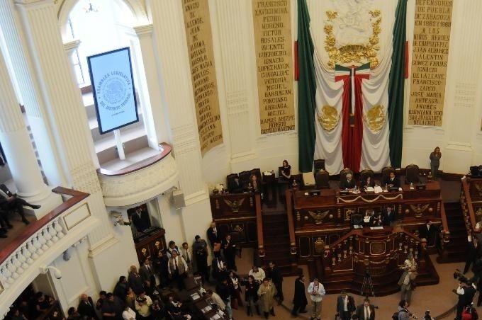Interior Actual del Palacio Legislativo