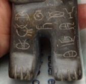 Detalle de la Escritura Extraña