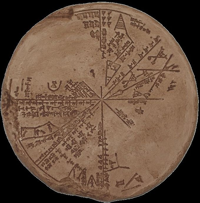 Mapa del mundo de Nínive, Museo Británico –