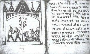 Imagen de la flagelación de Jesús