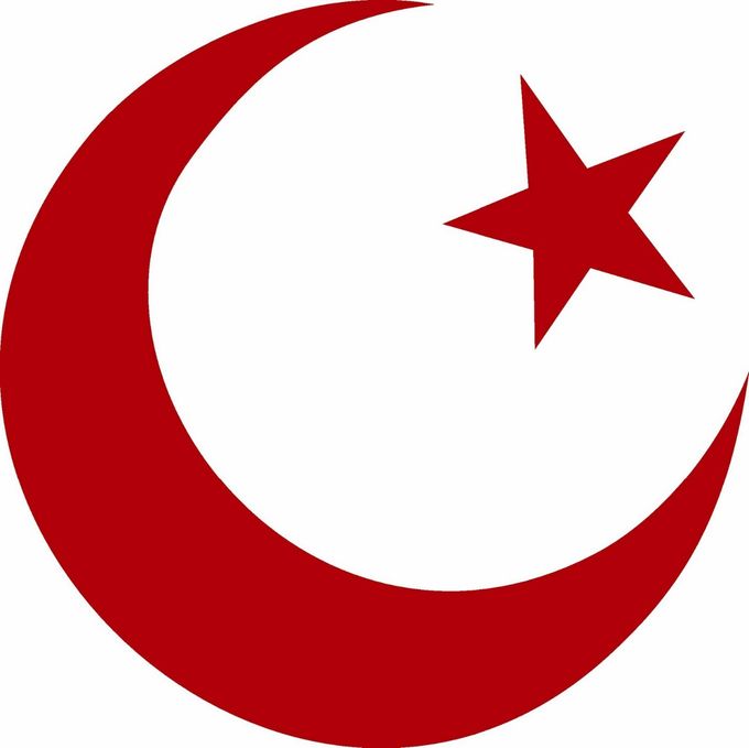 EL ISLAMISMO