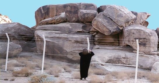 Posible estructura donde pudo estar el Becerro de Oro