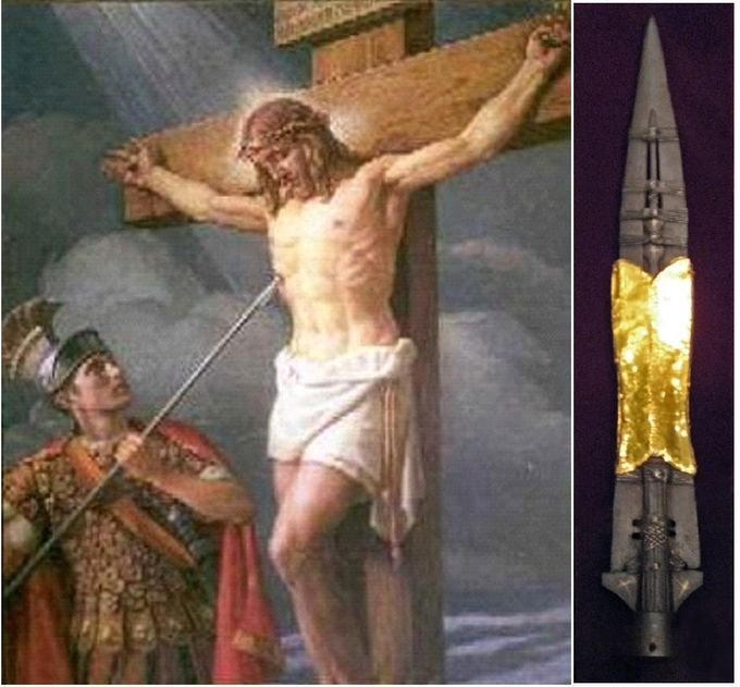 La Lanza de Longinos