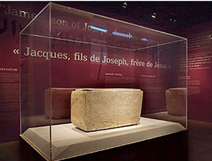 El Osario de Jacobo