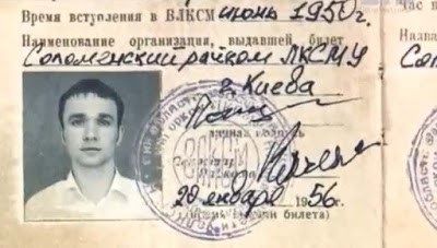 Identificación Real de S. Panamanenko de los años 50s en la ex Unión Sovietica