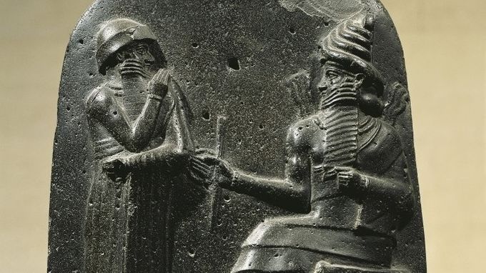 Detalle de la Estela de Hammurabi
