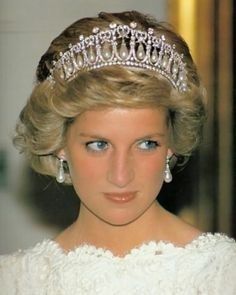 La princesa Diana de Gales, 