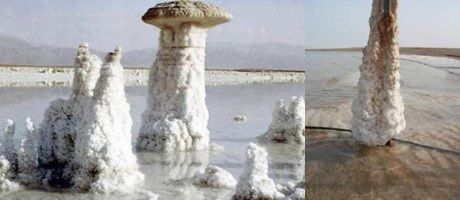 Estatuas de sal con una dureza única encontradas en el extremo del Mar Muerto. Posiblemente resultado debido a una reacción nuclear.