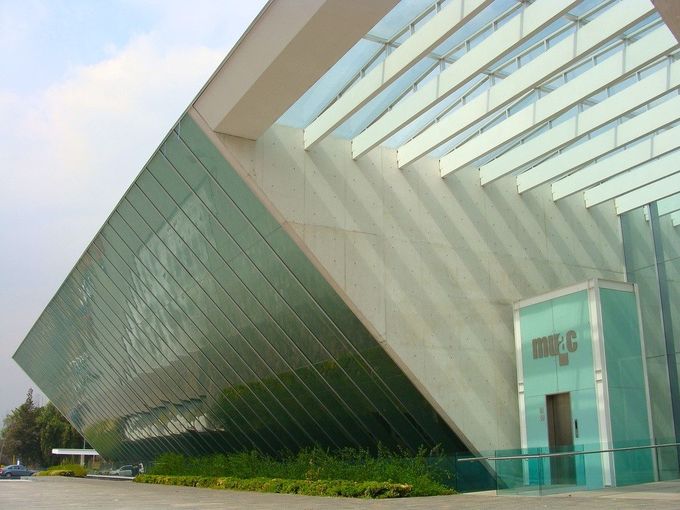MUAC Museo Universitario Arte Contemporáneo
