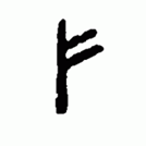 Fehu 