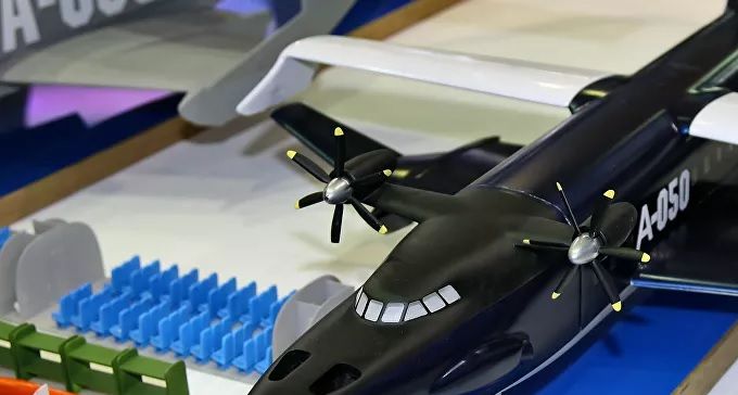 El modelo del ekranoplano ruso A-050
© WIKIPEDIA / VITALY V. KUZMIN
