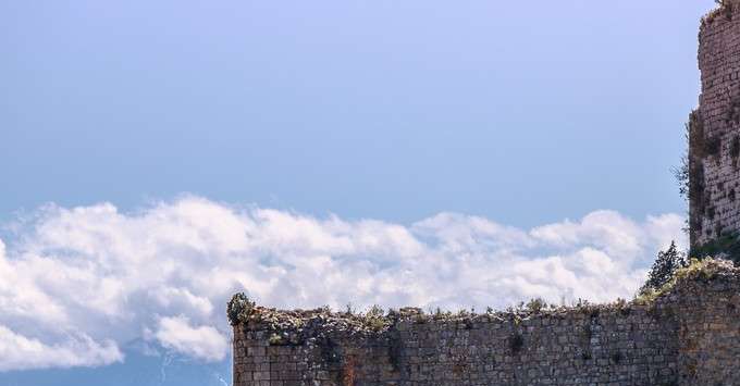 Castillo Cátaro de DÁguilar
