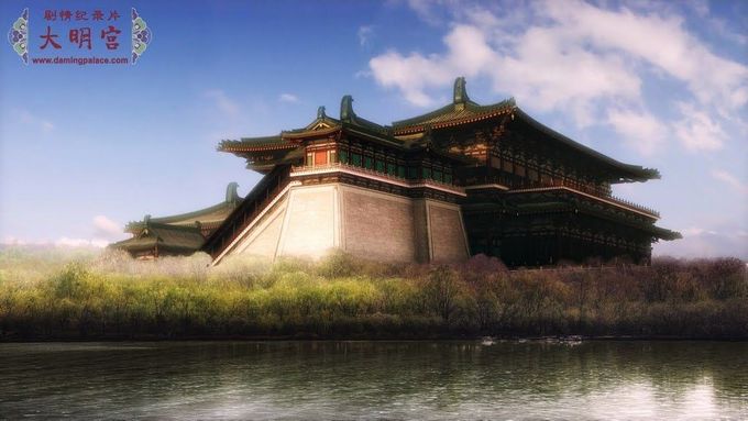Representación Artística del Palacio Daming en Xi’an